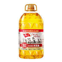 九三 致青春系列 非转基因清香一级大豆油 6.18L 桶装