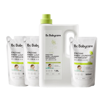 babycare 婴儿宝宝专用酵素洗衣液 无酒精儿童去污清洁剂（3.3L组合装）
