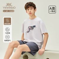 英氏 儿童家居服青少年12-18岁男童夏季7A抑菌轻薄透气分体式睡衣套装 夏牧场 170