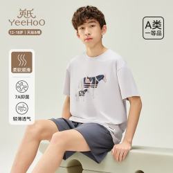 英氏 儿童家居服青少年12-18岁男童夏季7A抑菌轻薄透气分体式睡衣套装 夏牧场 170