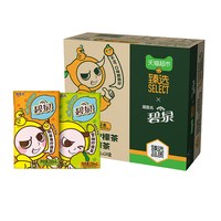 移动端、88VIP：屈臣氏 碧泉柠檬茶 鸭屎香雪柚混合装 250ml*24盒