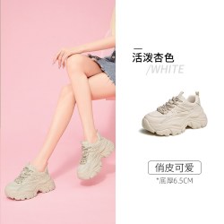 骆驼 女鞋2026夏季厚底老爹鞋女网面透气增高运动鞋百搭休闲鞋子