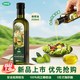 亲鲜森 特级初榨橄榄油