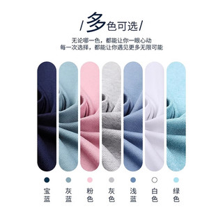 梦特娇 男士短袖Polo衫 吸汗透气 白色 52