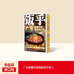 饭乎 广式腊味腊肠 方便米饭