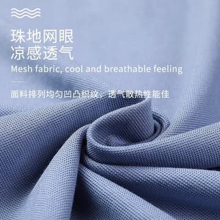 梦特娇 男士短袖Polo衫 吸汗透气 白色 52
