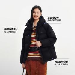 波司登 26早秋新款90绒情侣短款连帽羽绒服