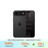 Apple iPhone Air 5G手机 12GB+512GB 深空黑色