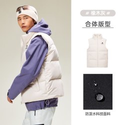 骆驼 男装羽绒服马甲男冬季2026立领防泼水内搭保暖背心外套男