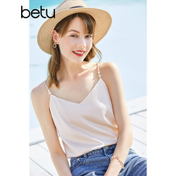 百图 女装吊带衫打底背心内搭背心外穿V领无袖吊带背心女2204T82 杏色 /黑色
