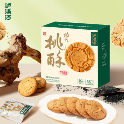 泸溪河 原味桃酥 600g/盒 礼盒装 饼干