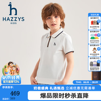 哈吉斯 品牌童装男童短袖2024夏季柔软弹力经典翻领撞条短袖POLO衫 米白色 160cm