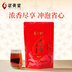 武夷星 武夷岩茶一级大红袍 浓香型100g(2g*50包)