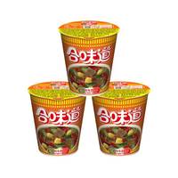 88VIP：日清食品 CUP NOODLES 合味道 方便面 意大利牛肉风味