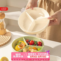 CERAMICS 陶瓷三分格蒸盘 7.6寸 白色