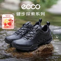 ecco 登山鞋男 运动鞋缓震轻质跑步鞋健步 802834 01001黑色 42