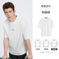 移动端：NVG·YOUNG navigare小帆船男生宽松体恤休闲短袖t恤男夏季新款白色透气T恤