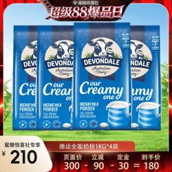 德运 全脂奶粉