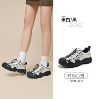 移动端：骆驼 丑萌鞋 女士休闲鞋