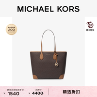 MICHAEL KORS Eva 女士大号通勤手提包 200