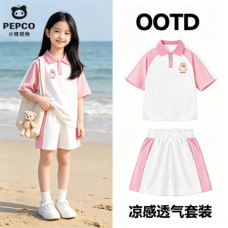 小猪班纳 儿童短袖polo衫+运动短裤 2件套装