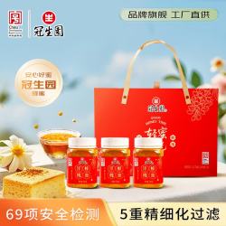 冠生园 洋槐蜜500g*3瓶蜂蜜礼盒节日礼物 送老人长辈礼品