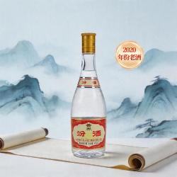 汾酒 黄盖玻汾 53%vol 清香型白酒