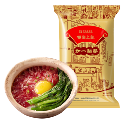 皇上皇 如一腊肠 400g