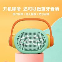 凯叔讲故事 KS-ZJGSJ001 儿童早教故事机 启蒙V1版