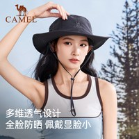 88VIP：骆驼 男女户外防晒渔夫帽 A0W3M2115