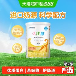 雀巢 小佳膳特殊医学用途配方粉 400g 1罐