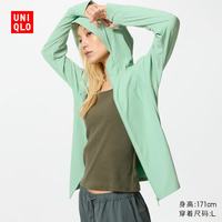 优衣库 AIRism 女士防紫外线拉链连帽开衫 483281
