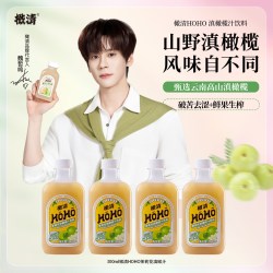 橄清 清火去油 橄榄果汁