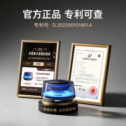 图拉斯 2025新款车载观景香薰 10cm