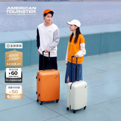 美旅 箱包简约时尚男女行李箱超轻万向轮旅行箱密码锁 24英寸 TV7奶白色