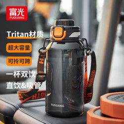 富光 Tritan材质 星夜黑 1500ml 运动水杯+便携背带