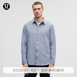 lululemon New Venture男士修身剪裁长袖衬衫 风暴蓝 M