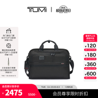 TUMI 男士公文包商务通勤简约男士手提电脑包 黑色/026303108DO 15英寸