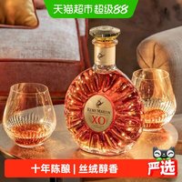 88VIP：人头马 X.O 干邑白兰地 40%vol 500ml
