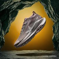 NIKE Pegasus Trail 5 GORE-TEX防水 男子越野跑鞋