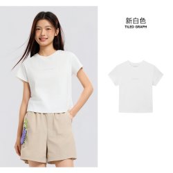 美特斯邦威 情侣款短袖T恤 618354