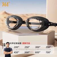 361° 泳镜男女通用成人近视游泳眼镜泳帽套装高清防水防雾游泳装备 黑色 平光