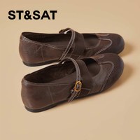 ST&SAT 星期六 SSF311P001 平底浅口玛丽珍女士单鞋