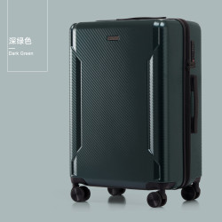 爱华仕 海岸线系列 PC防爆 拉杆箱