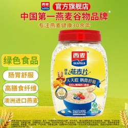 西麦纯麦片燕麦食品杂粮冲饮早餐速食 经典纯麦 1000g 桶装