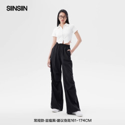 SIINSIIN 速干 女士休闲裤