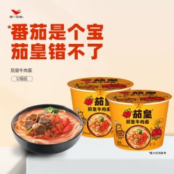 统一 茄皇 番茄牛肉面 128g*12桶