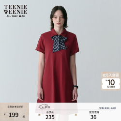 TEENIE WEENIE 连衣裙 酒红色 S