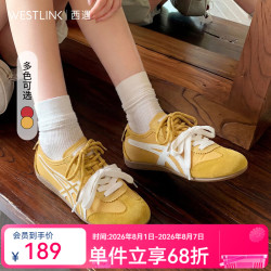 西遇 德训鞋女 黄色 35码 休闲板鞋