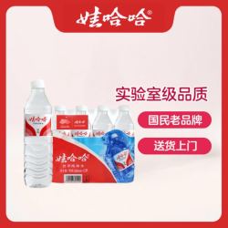 娃哈哈 饮用纯净水 596ml*12瓶